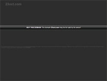 Tablet Screenshot of 23oct.com